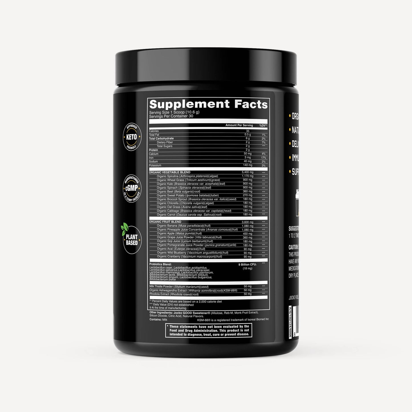 flavor:Pineapple Coconut